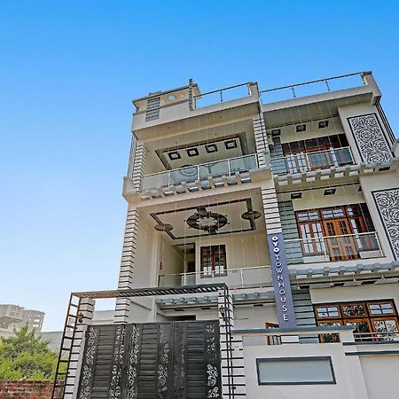 Chinhat Townhouse Relax Inn מראה חיצוני תמונה